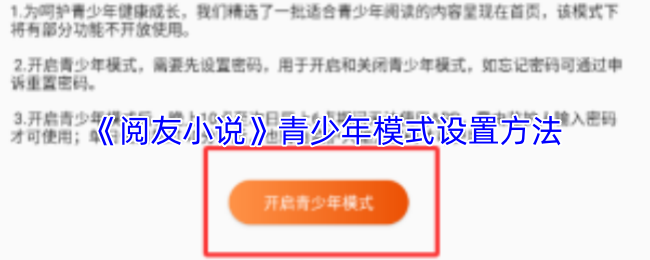 探索虚拟世界的魅力：游戏的无限可能