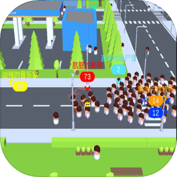 我的一堆小人手游