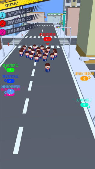 我的一堆小人手游截图0