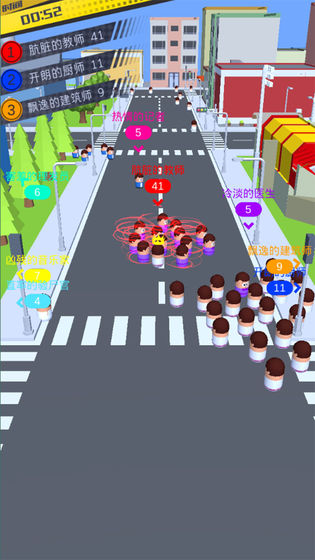 我的一堆小人手游截图5