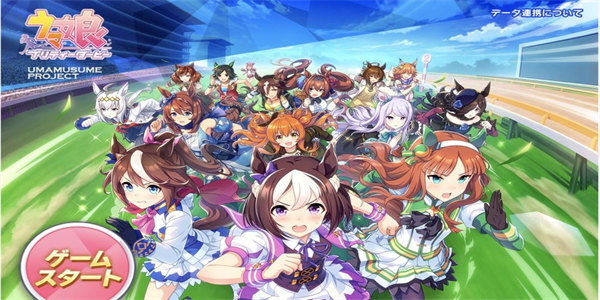 热门日服排行榜