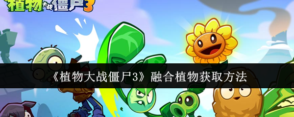 探索游戏世界：沉浸式游戏体验指南