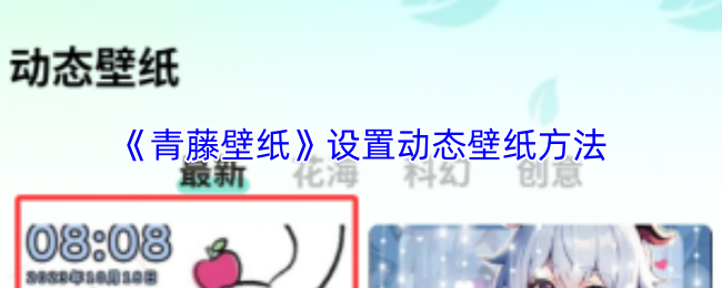 探索游戏世界：游戏标题的魅力与挑战