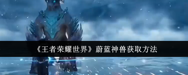 探索冒险游戏的魅力与乐趣