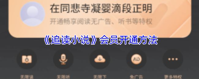 探索热门游戏：畅游虚拟世界的精彩体验