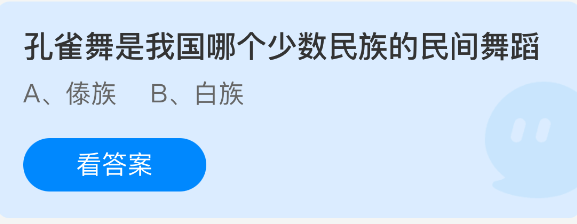 探索虚拟世界的精彩：游戏的无限可能