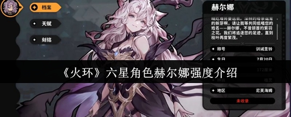 探索虚拟世界：畅玩最新游戏大作