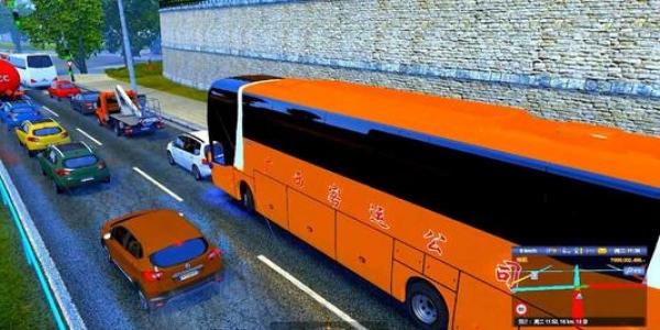 以真实城市为地图的手游