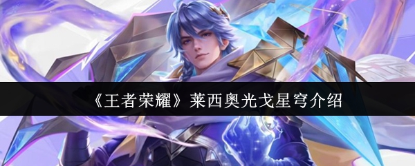 游戏标题：探索无限可能的虚拟世界