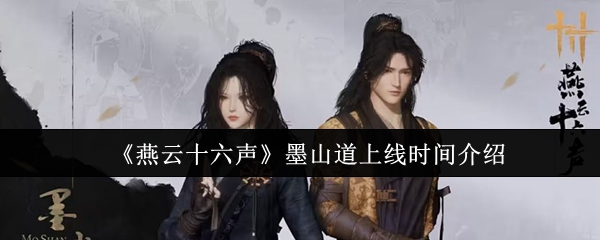 探索游戏世界的奇妙旅程：从基础到进阶的全面指南