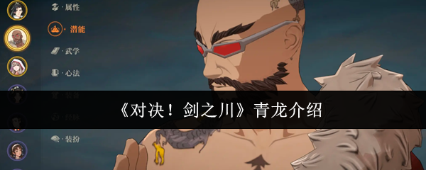 深入探讨热门游戏：精彩绝伦的游戏世界