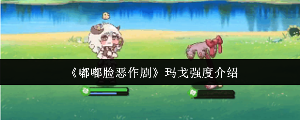 探索最新热门游戏：全面解析游戏玩法与亮点