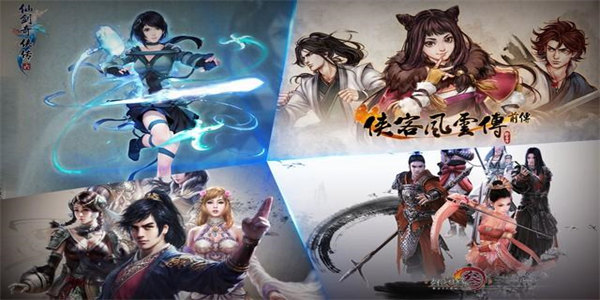 国产单机游戏排行榜