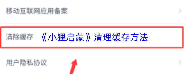 探索奇幻游戏世界：沉浸式体验与策略挑战