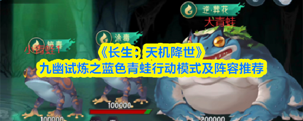 探索沉浸式游戏世界：全面解析游戏玩法与特色