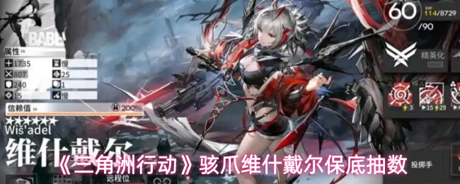 探索游戏世界：从虚拟到现实的沉浸体验