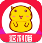 返利喵