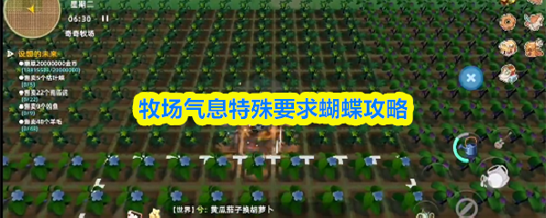 探索神秘的游戏世界：玩法、攻略与技巧