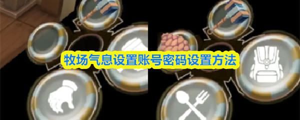 探索全新游戏世界：精彩游戏标题