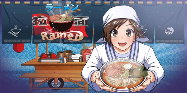 拉面游戏排行榜