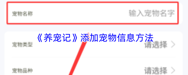 游戏标题：探索虚拟世界的奇幻旅程