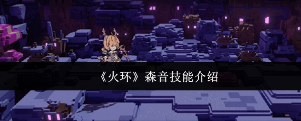 探索神秘游戏世界：体验前所未有的冒险