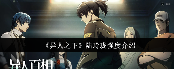 探索令人惊叹的幻想世界：一款不可错过的冒险游戏