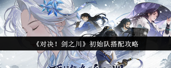 深度探索游戏设计的艺术与科学