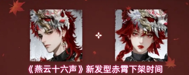 探索虚拟世界的魅力：一款创新游戏的深度分析