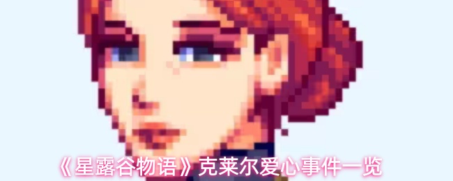 探索奇幻世界的游戏指南