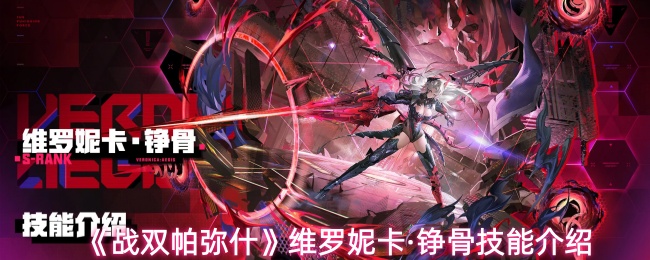 探索游戏世界：沉浸式体验的魅力