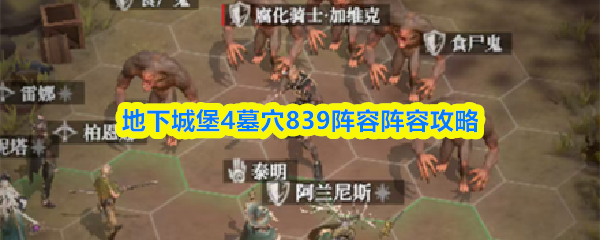 探索游戏的魅力：游戏世界的无限可能