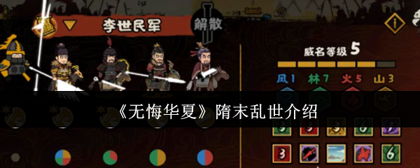 探索游戏的无限魅力：从游戏设计到玩家体验