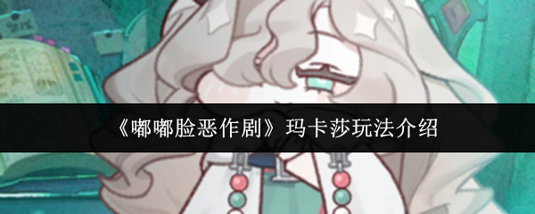 探索游戏的无限可能：从经典到创新
