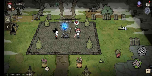 两个人一起玩的生存游戏