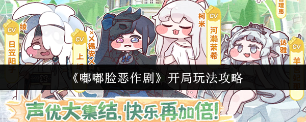 游戏标题的全面探索与分析