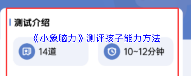 探索游戏世界：沉浸式体验与创新玩法