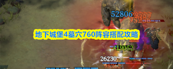 游戏标题的深度解析与玩法指南