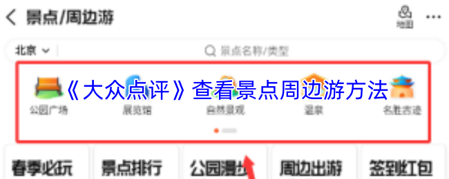 深入探讨游戏的魅力：创意与互动