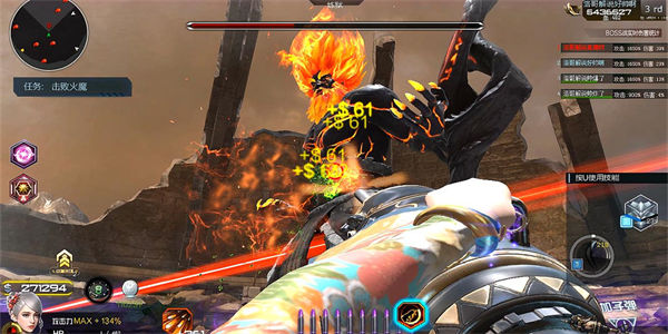 打boss的射击大型游戏