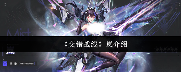 探索游戏世界的精彩冒险