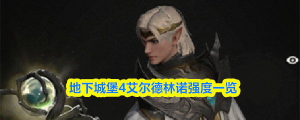 探索神秘的游戏世界：引人入胜的游戏体验