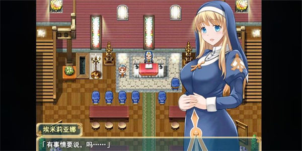 十大rpg单机游戏