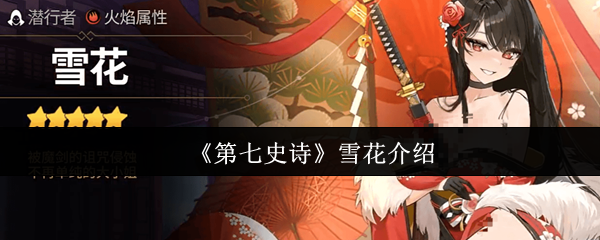 探索神秘的游戏世界：创造与冒险的完美结合