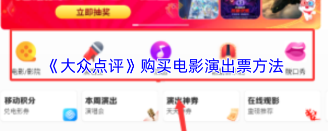 探索神秘的游戏世界：奇幻冒险之旅