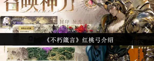 畅玩终极游戏体验：探索无尽可能的游戏世界