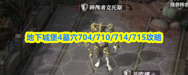 探索未来：游戏的魅力与发展趋势