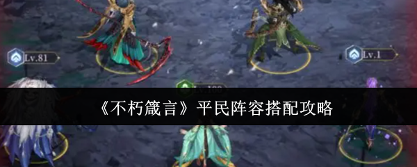 探索虚拟世界：游戏的魅力与未来发展