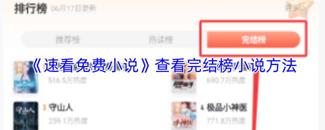 探索游戏的奇幻世界：冒险与策略并存