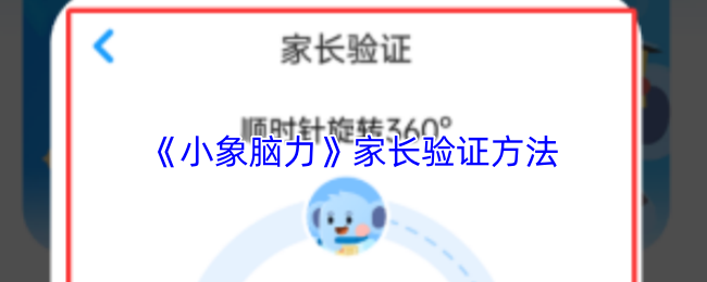 探索神秘世界：深度解析游戏《神秘之旅》